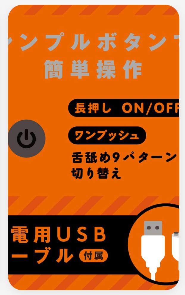 Chat with new friends