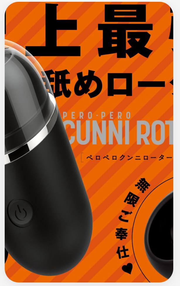 Discover nearby people